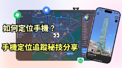 肃宁侦探公司