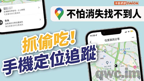 沧州找人寻人